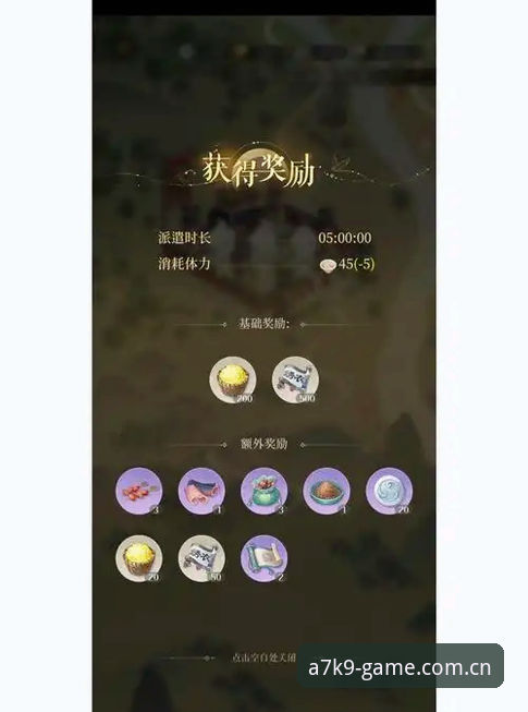 资深用户亲测：问鼎PG平台官网地址使用技巧与实战经验