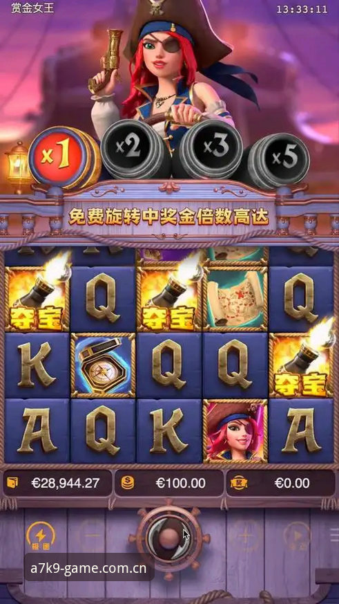问鼎PG娱乐场入口 资深玩家深度剖析:如何安全高效掌握问鼎PG娱乐场入口的实战心得